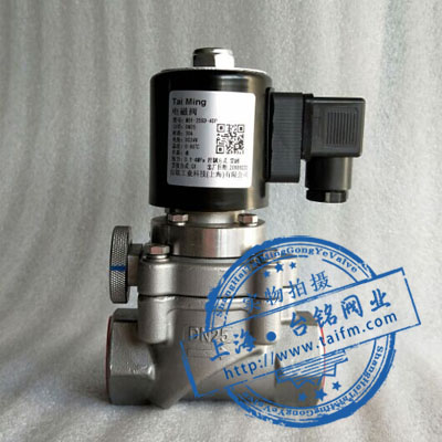 帶手動功能電磁閥 帶手動功能電磁閥